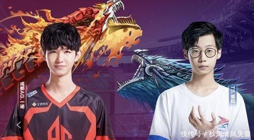 LPL夏季赛季后赛：EDG 1-3 败于TES掉落败者组，TES确认世界赛资格