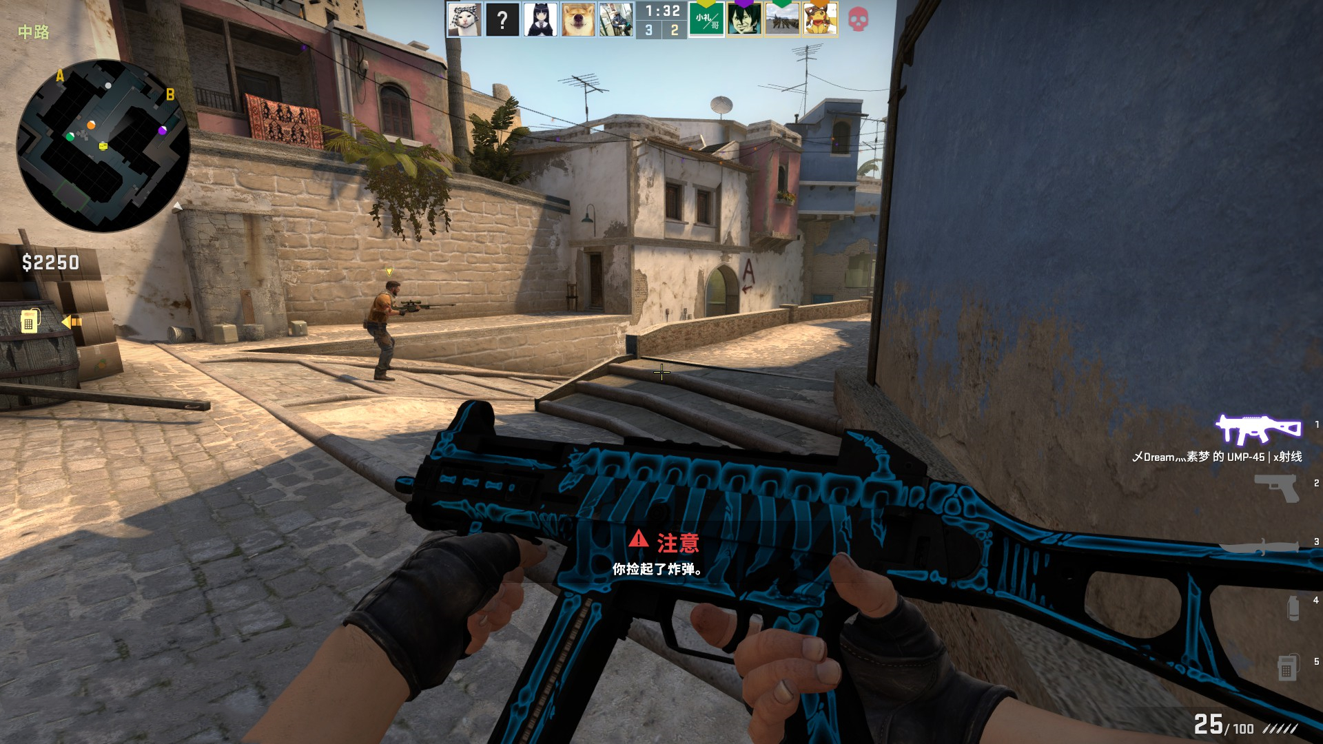 【战报】2025LPL春季赛IG 2-1 V5，IG成功闯入季后赛