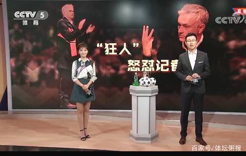 转化率