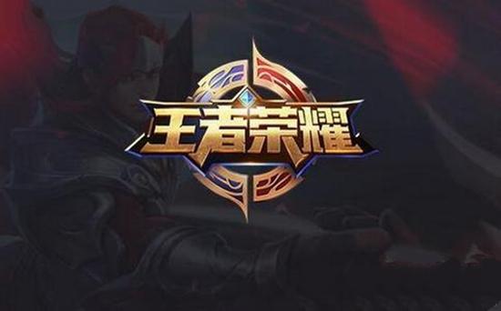 DOTA2 DPC全球联赛第三赛季周报——第一周