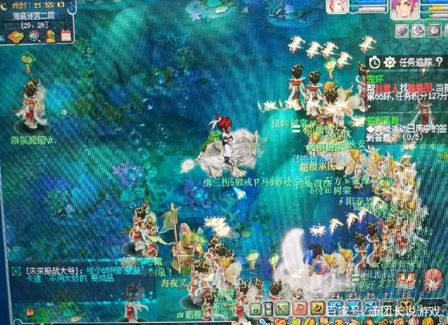 WE与教练正式解约