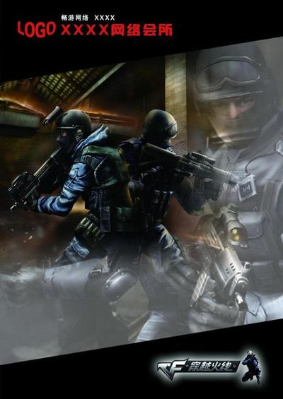 Mouz vs Team Spirit 决赛成为 IEM 科隆 2025 最受欢迎的比赛