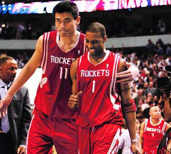 家北